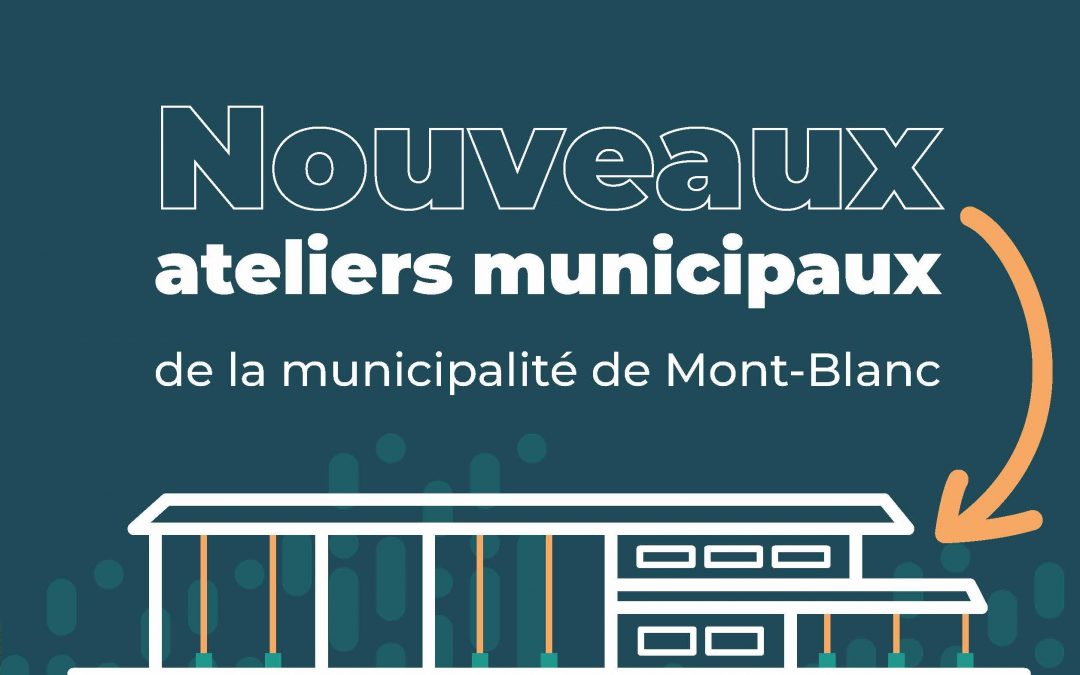 1er juin: rencontre au sujet du projet des ateliers municipaux!