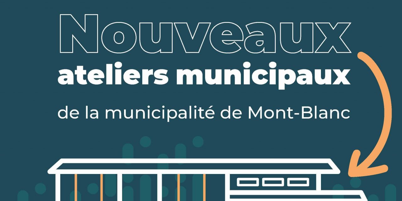 1er juin: rencontre au sujet du projet des ateliers municipaux!