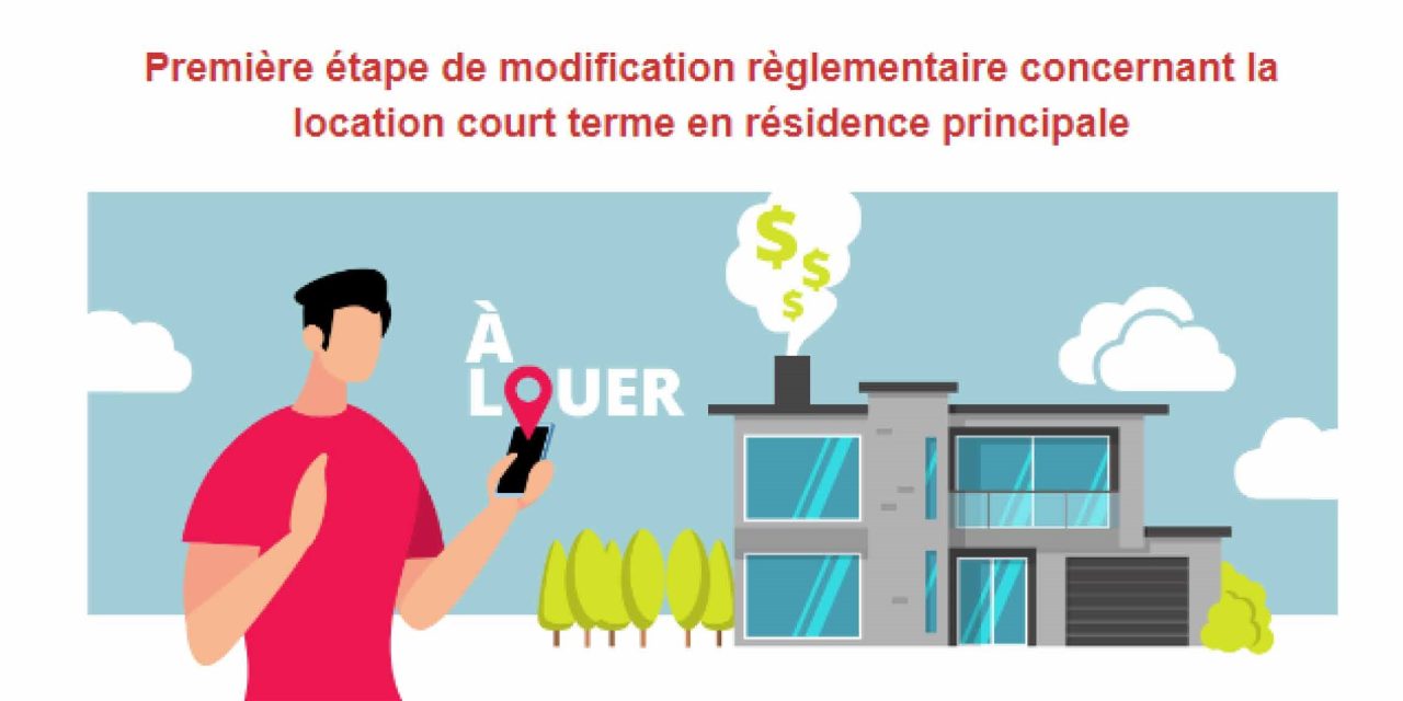 Une assemblée spéciale aura lieu le 23 mars prochain, à 19 h.