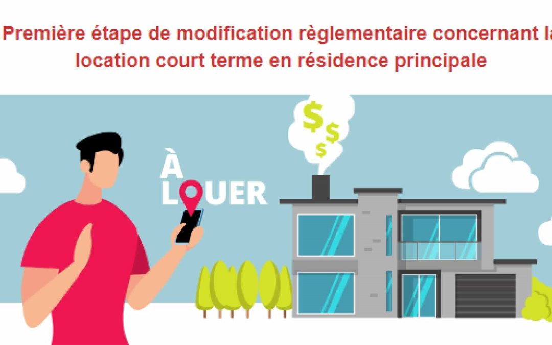 Une assemblée spéciale aura lieu le 23 mars prochain, à 19 h.